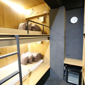 Philstay Myeongdong Station - Hostel